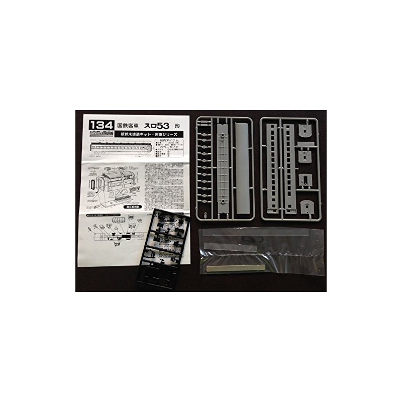 GreenMax N Gauge 134 Thro53 (Unpainted Car Kit)