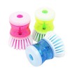 GOSONO 2PCS Hydraulic Plastic washing brush pot multicolor kitchen gadgets