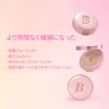 Banilaco Essence Skin Pink Cushion, 0.4 oz (12 g) SPF50+