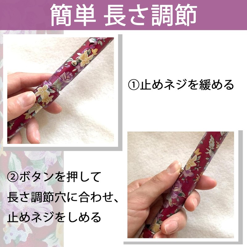Folding Cane, Women's, Lightweight, Aluminum, Extendable, Height Adjustable, Unisex, Cane,
