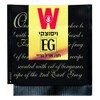 Wissotzky Tea Earl Gray Aromatic Black Kosher Badatz Tea 50