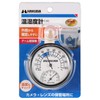 Hakuba KMC-82 Camera Storage Analog Thermometer/Hygrometer C-82 with Arm Type