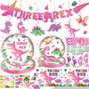 Yingoto Three Rex Birthday Decorations Girl with Trex Banner, 25