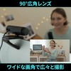 Streamplify Webcam CAM, Full HD, 1080P, 60FPS, 90° Viewing Angle,