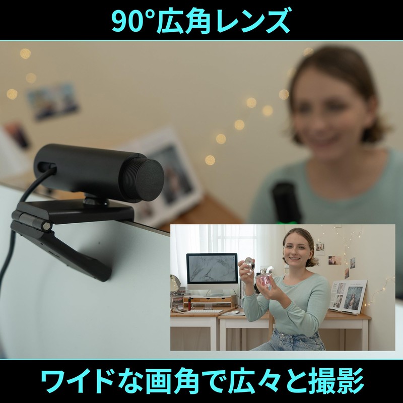 Streamplify Webcam CAM, Full HD, 1080P, 60FPS, 90° Viewing Angle,