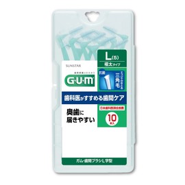 GUM Periodontal Procare Interdental Brush, L-Shaped, Interdental Care, Wire Type, Size: L (5), Pack of 10, Single Item