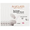 Enyclass 엔유클라스 립앤아이 일회용 리무버 클렌징 티슈 3ml 2매입 x