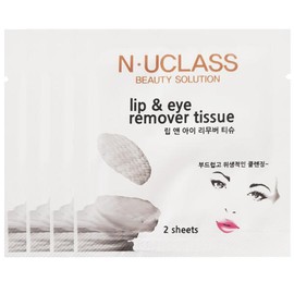 Enyclass 엔유클라스 립앤아이 일회용 리무버 클렌징 티슈 3ml 2매입 x 100개 여행용 휴대용 세안티슈 Nyuclass Lip & Eye Single-Use Remover Cleansing Tissue 3ml 2 Sheets x 100 Travel Size Portable Cleansing Tissue