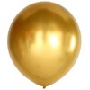 18 Inch 10 Pack Chrome Metallic Gold Balloons KIRIKOU Big