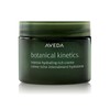 Aveda 보태니컬 키네틱스 인텐스 하이드레이팅 리치 크림 Sinsaegae Gangnam Store Botanicals Kinetics Intense Hydrating Rich Cream