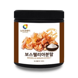 Newtroway Boswellia Powder 1 can (200g), 200g, 1 unit / 뉴트로웨이 보스웰리아분말1통(200g), 200g, 1개