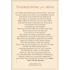 Prayer Before and After Mass LAMINATED Holy Card (3-pack) with