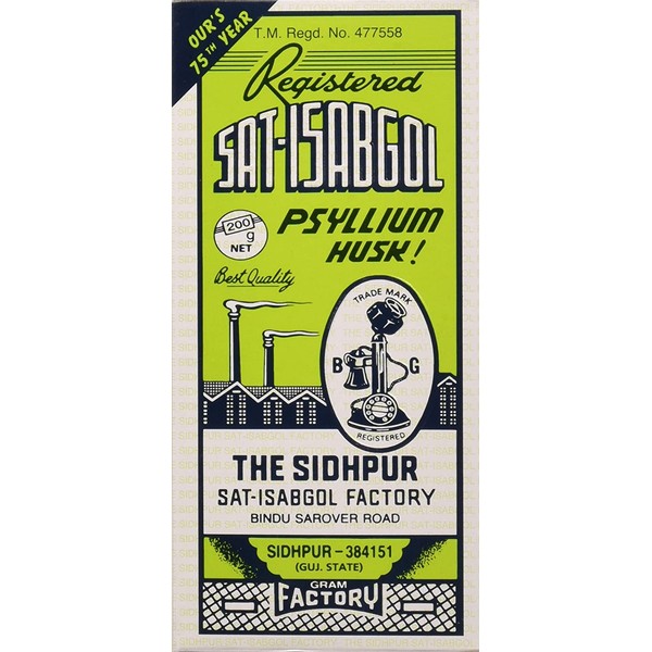 Telephone Brand Psyllium Husk (Sat-Isabgol) 200 Gram