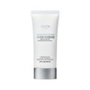 Atomy Sun Cream White 60ml (SPF50+) BB Cream / 애터미