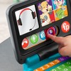 Fisher-Price Learning Fun Home Office Laptop - Electronic Educational Toy
