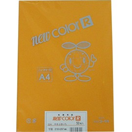 LINTEC NO324 Colored Drawing Paper, Gokura New Color R, A4, 50 Sheets
