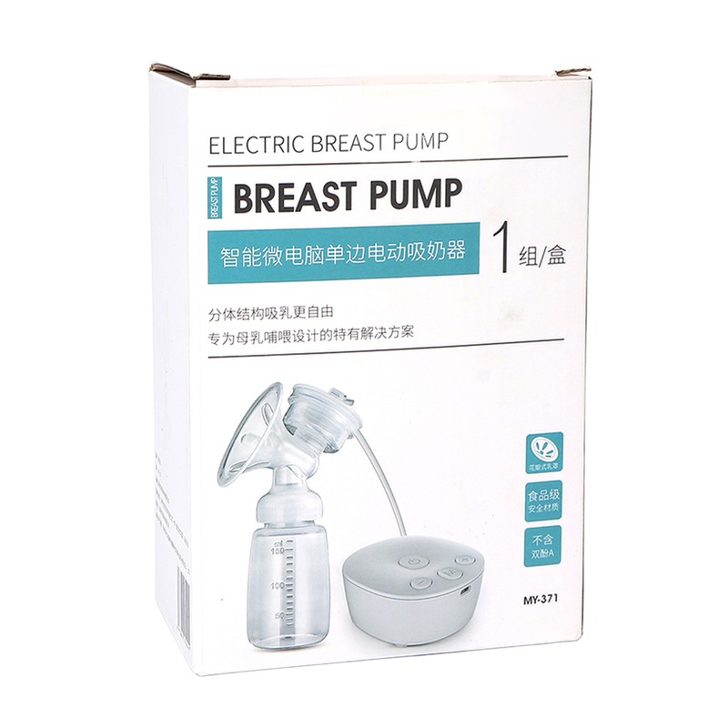 Electric Breast Pump Portable Smart Hands Free Breast Milk Pump