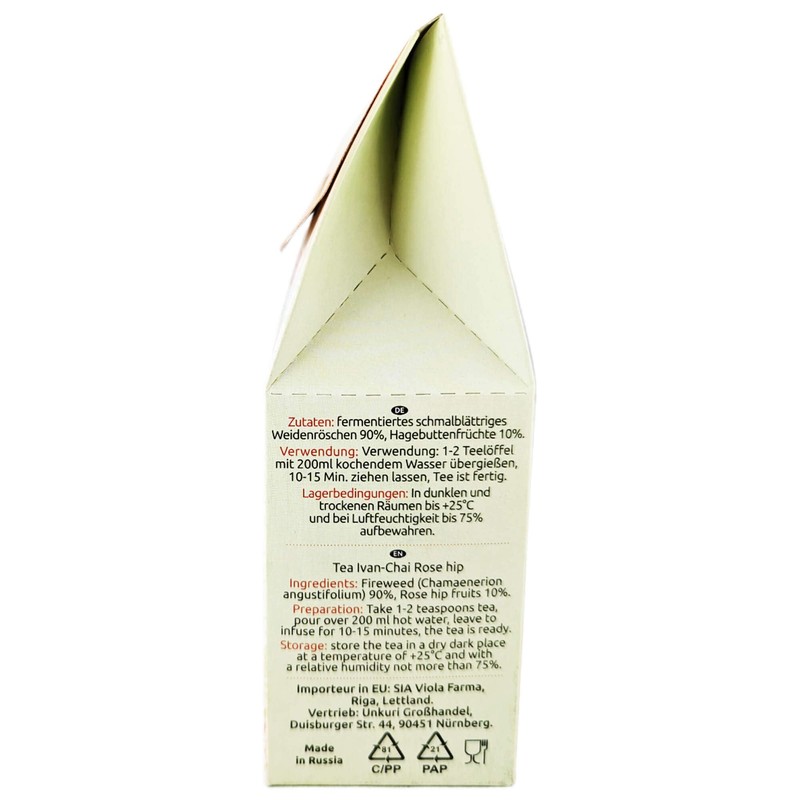 Tea Ivan Chai with Rosehips Fermented Loose 50g