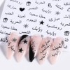 Saudi Style Nail Art Stickers Black Egyptian Ethnic Style Geometry