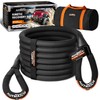 AUTMATCH Kinetic Recovery Tow Rope 1" x 20FT - Heavy
