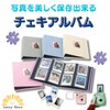 Sunny Glow Cheki Album Case, File Holder, Notebook Photo Album,