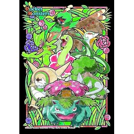 エンスカイ(ENSKY) ポケットモンスター TYPE:GRASS 18.2×25.7cm アートクリスタル ジグソーパズル 208ピース ART CRYSTAL JIGSAW 208-AC54