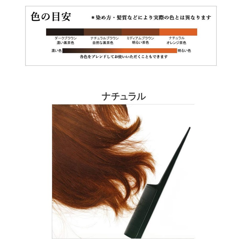 Rajasthan Henna Natural Orange 3.5 oz (100 g)