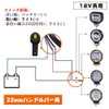 X-STYLE Motorcycle Waterproof Switch with LED 0.9 inch (22 mm)