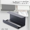 Paper Holder Paper Towel Holder Kitchen Paper Holder Black Wall