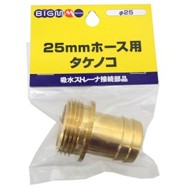 BIGM 637810 Bamboo Shoots for 1.0 inch (25 mm)