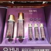 O HUI Basic Set Skin Lotion Age Recovery Costco /