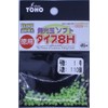 TOHO, Inc. Luminous Ball, Soft 8H Economy Size