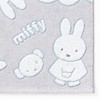 Nishikawa XT24138631 Miffy Face Towel, 13.4 x 31.5 inches (34