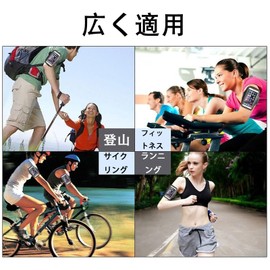 アームバンド ランニング スマホバンド スマホケース アームポーチ タッチ操作可能 イヤホン穴付き 防水 汗止め 運動 適用7インチ 男女適用 ブラック