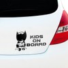 Kids On Board Car Sticker, Baby On Board Sign, Child