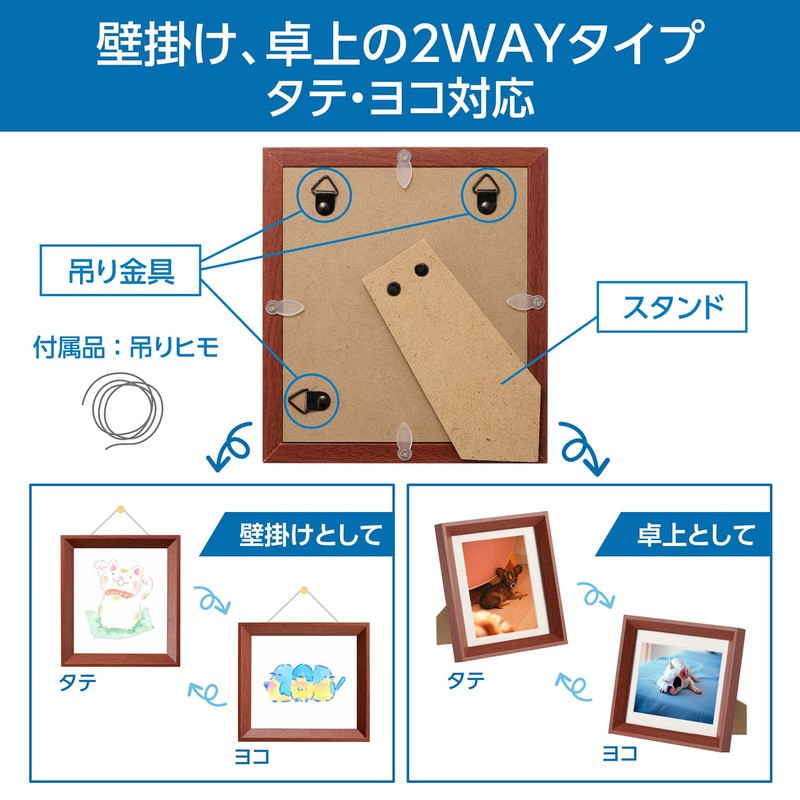 Hakuba MSG-01 Brown FWMSG-01BR Mini Shikikishi (89), Large Size, Suitable