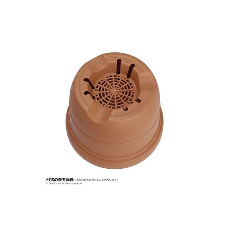 Richell Color Varier Ring Pot No. 7 Coffee Brown (CB)