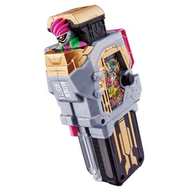 Kamen Rider Ex - Aid DX Maximum Mighty X Gashat