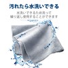 ELECOM Cleaning Cloth Ultra-fine Fiber L Size Cleaner Microfiber Water-based/Oil-based