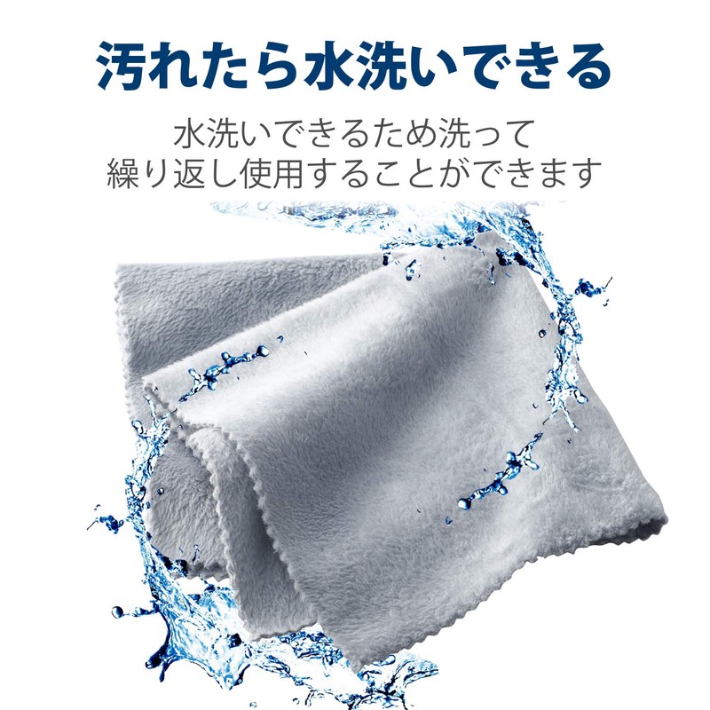 ELECOM Cleaning Cloth Ultra-fine Fiber L Size Cleaner Microfiber Water-based/Oil-based