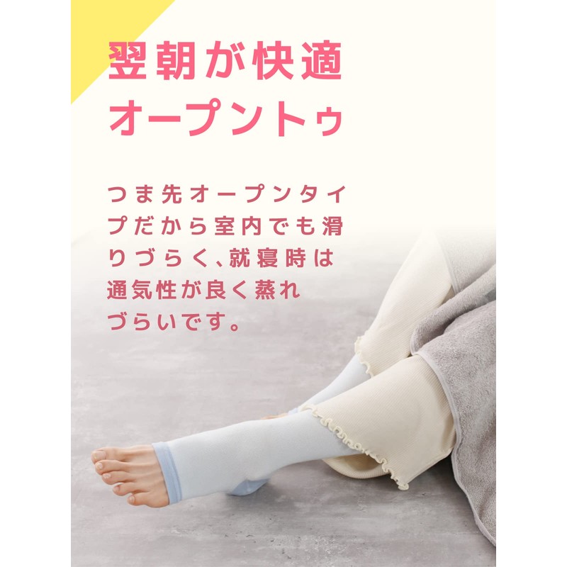 Maison Peony Compression Socks for Pregnant Women, Silk Blend, Maternity,