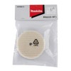 Makita 191N92-5 Wool Pad for DPV300