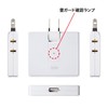 Sanwa Supply TAP-B104UN Power Strip with USB Charging Port (2