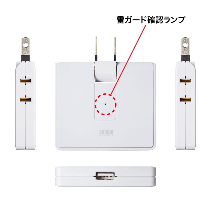Sanwa Supply TAP-B104UN Power Strip with USB Charging Port (2
