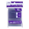 Aclass Side Loader Regular Polyester
