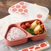 maebata 53122 Lunch Box Lunch Box, Rice Ball, 16.3 fl