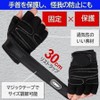 Nexxxly（ネクスリー）トレーニンググローブ 筋トレ 筋トレグローブ パワーグリップ リストラップ サポーター ダンベル ジム ベンチプレス グローブ