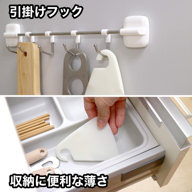 レック キッチン スクレーパー ( ヘラ ・ スパチュラ ) ホワイト K-541