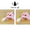 chat du café 4627178 EM Cutlery Set, Wood Grain x