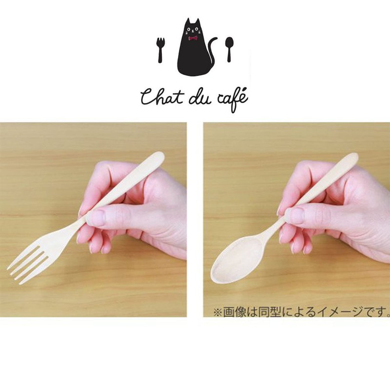chat du café 4627178 EM Cutlery Set, Wood Grain x